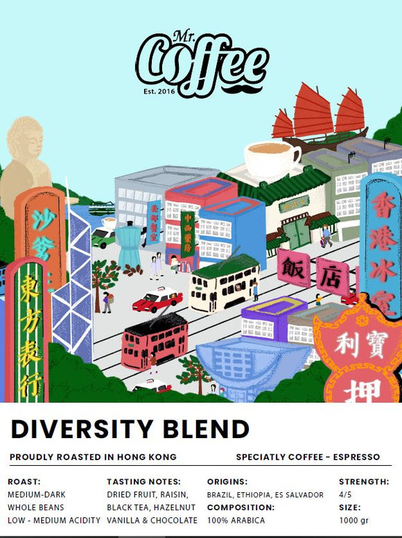 Mr.Coffee - Diversity Blend 1Kg (Whole Beans)