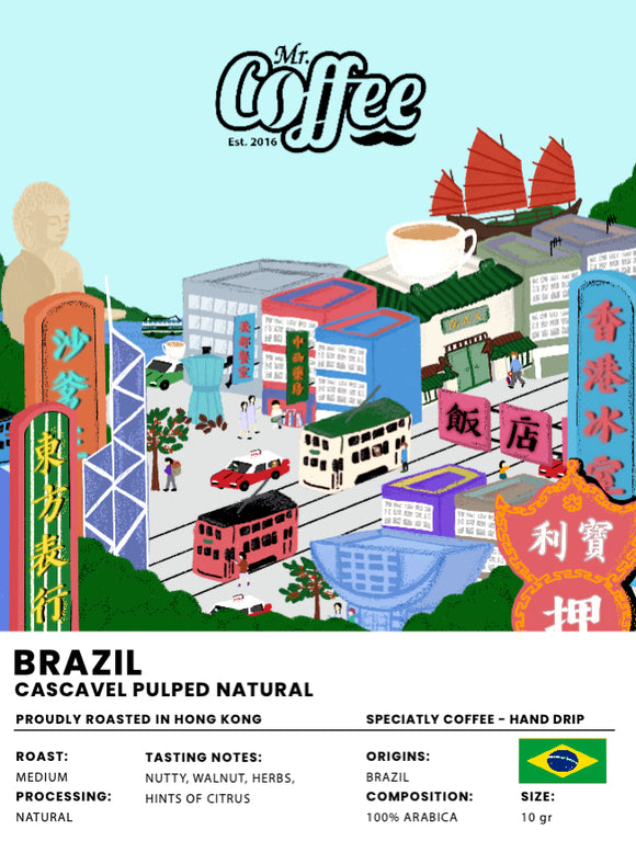 Mr.Coffee - Brazil Cascavel Pulped Natural (Drip Bag)