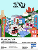 Mr.Coffee - El Salvador Finca Vista Hermosa 200gr (Whole Beans)
