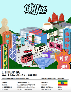 Mr.Coffee - Ethiopia Wako Aba Lalisaa Kochere 200gr (Whole Beans)