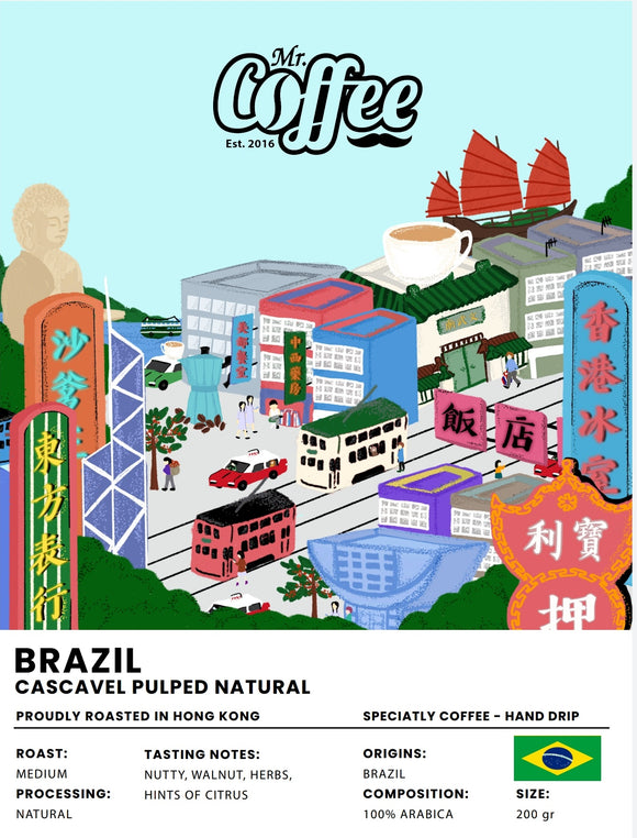 Mr.Coffee - Brazil Cascavel Pulped Natural  200gr (Whole Beans)