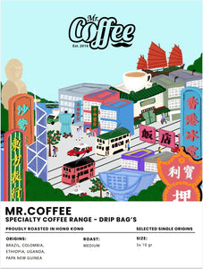 Mr.Coffee Specialty Coffee Drip Bag's Box Set (5x10gr)