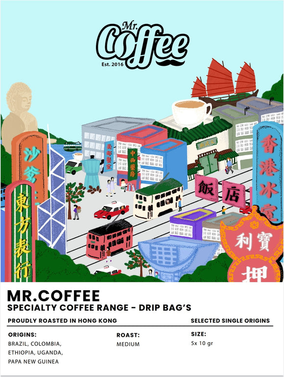 Mr.Coffee Specialty Coffee Drip Bag's Box Set (5x10gr)