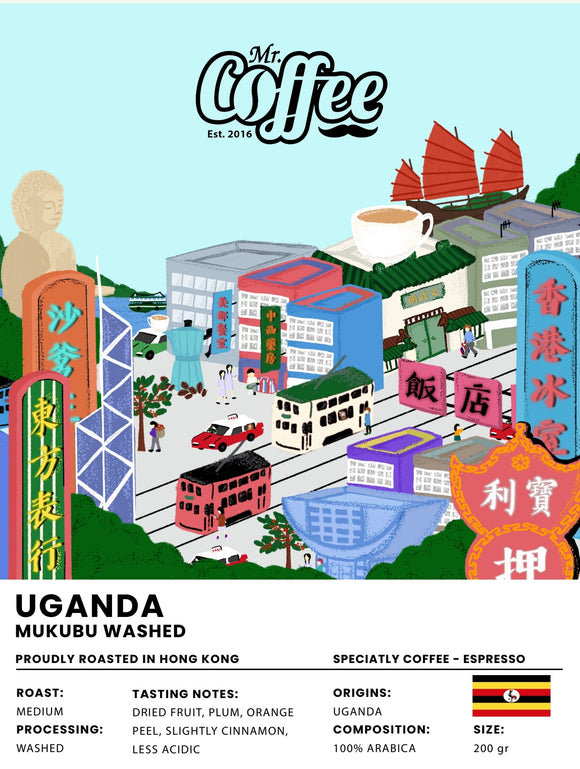 Mr.Coffee - Uganda Mukubu Washed 200gr (Whole Beans)